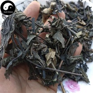 [300gram] Da Qing Ye - Folium Daqingye