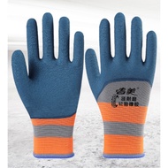 Abrasion-Resistant Rubber Work Gloves