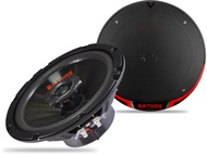 CS651 250 Watts 6.5 Inch 2 Ways 4 Ohm Impedance and Piezo Tweeter for Premium Car Audio Coaxial Car 