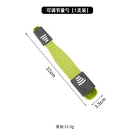 Kitchen Baking Tools Adjustable Measuring Spoon with Gram Scale Digital Control Milk Powder Spoon Me