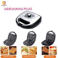 RL DEPARTMENT STORE - 早餐機可調溫三合一三明治機多功能華夫餅烤麵包牛排機