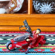 Medieval AKIRA AKIRA Kinda Shotaro Box Egg Figure
