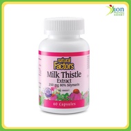 [LIMITED PROMOTION] NATURAL FACTORS MILK THISTLE EXTRACT 250MG CAPSULE 60S