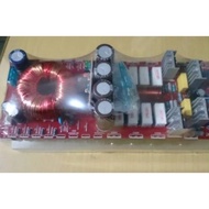 DMS-380+505 Car Power Subwoof YIROSHI MK3 plus TR