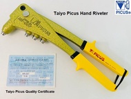 Taiyo Picus Hand Riveter