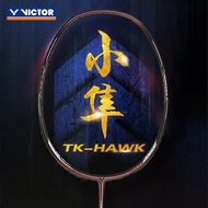 威克多（VICTOR）胜利TK猎鹰HAWK隼羽毛球拍单拍进攻突击碳纤维进攻型 TK_HAWK蓝4U 含VBS70线（默认不穿）