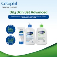 Oily Skin Set (Advanced) ( Daily Facial Cleanser 236ML + Moisturising Lotion 236ML + Daily Exfoliati