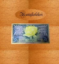 5 rupiah seri bunga unggas 1959 uang kuno kertas jadul