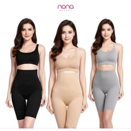 NONA BEAUTY - Ikat Girdle Girdle Pants