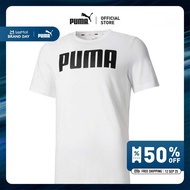 PUMA BASICS - เสื้อยืดผู้ชาย Essentials สีดำ - 84722302