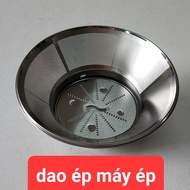 REPLACEMENT ACCESSORIES - multi-function LK juicer blade MJ-CB100/ CB600 MJ-CB100WRA MJ-CB600SRA