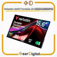 🔖太子門市現貨/順豐送遞🎁Verbatim 威寶 - 便攜式觸控螢幕顯示器 15.6" 32407 FHD 1920 x 1080 即插即用 相容於 macOS Windows Apple Andro