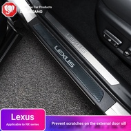 Qiaoling [NX Series] Lexus Lexus NX200 Accessories Threshold Bar Modified Welcome Pedal