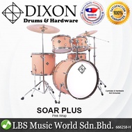 Dixon Soar Plus 5 Piece Acoustic Drum Set with 22" Kick and Mahogany Shell - Pink Wrap