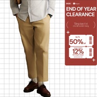 KHAKI ESSENTIAL STRAIGHT PANTS Beige