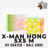 XMan Hong M 5x5 - Cubes Magnetic Stickerless 5x5x5 BC UV QiYi X Man Qi Yi X-Man Magnetic Cube