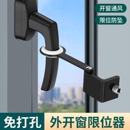 Child Safety Window Lock No Drilling Required for Casement Windows Aluminum Alloy External Window Lo