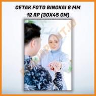 Radja Print Photo Frame Print 12RP 30x45 CM MDF Board Media 6 MM