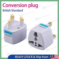 [Ready Stock] Universal Adaptor China Malaysia Plug Adaptor Converter Universal Converter 3 Pin Conv