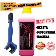 XTreme Dirt Cleaner 1 Liter - Bike Chain Cleaner/Engine Cleaner/Sportrim Cleaner