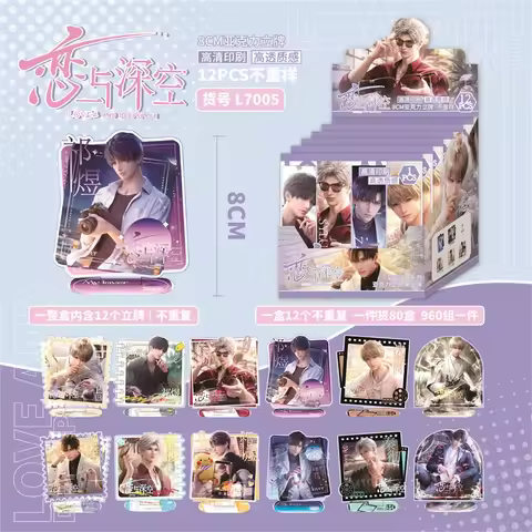 Love and Deepspace Sylus Rafayel Zayne Xavier Creative Anime Peripherals Stand Blind Box Personalize