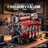 Simulation Car Engine V8 Engine Building Block Assembly Model Eight-Cylinder 12-Cylinder Mechanical 