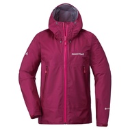 Mont-Bell Storm Cruiser Women Gore-tex Climbing Raincoat CLART 1128617