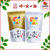 【Bundle of 2】HYOSHIRO Dashi  (Ago Dashi 30 Packs & Genen Dashi 25 Packs) Soup Stock Made in Japan