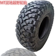 MT Off-Road Tire 35/12.5R17 33 285 275 305 65 70 37/13.5R20 22 18 Appler Brand Truck Tire Non-Person