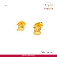 WELL CHIP Letters B Studs Earrings - 916 Gold/Anting-anting Kancing Huruf B - 916 Emas
