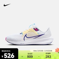 耐克（NIKE）男子公路跑步鞋 PEGASUS 40 DV3853-105 43