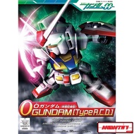 BB Senshi 333 O Gundam (Combat Type)