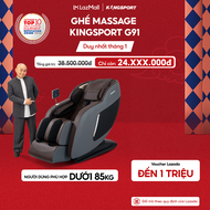 Miễn phí lắp đặt | Ghế massage KINGSPORT G91 cao cấp con lăn 3D với 15 bài tập chế độ quét cơ thể th