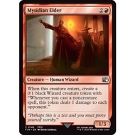 Mysidian Elder - FINAL FANTASY