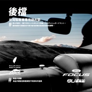 8Ac [Rear Light-Proof Pad] FORD FOCUS MK2 MK3 MK4 Four-Door Rear Protection Pad Sunshade Blanket 正 M