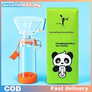 Sun Spacer Nebulizer Asthma Inhaler Kit Adult Child Baby  and Cup for Home Breathing  Solution Shine