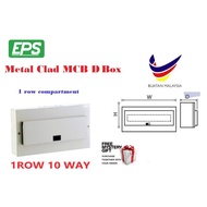 EPS 1Row 10Way Metal Clad Enclose DB Box ES-10 +