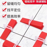 Ceramic Leveler Positioning Leveler Floor Tile Clip Tile Tool Wall Tile Mason Fixing Seam Handy Tool