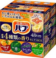 【現貨】日本Kao花王泡澡錠 碳酸溫泉錠 發泡香氛片 舒壓泡澡入浴劑(單片計價)