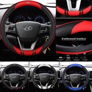 For Hyundai Avante Elantra i20 SantaFe Sonata Tucson Getz Matrix Accent Fiber Leather Car Steering W