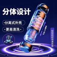 Fully Automatic Electric Three-Hole Masturbation Cup Male Masturbation Device Retractable Inflatable