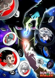 HUNTERxHUNTER @全職獵人蟻王篇 高畫質加厚防潑水A3 海報 POSTER(附海報筒)
