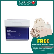 BOOM DE AH DAH RETINOL PEPTIDE LIFTING PAD 120S