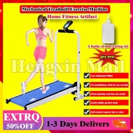 【AT-FIVE】▥☄◄ Mechanical Treadmill Eexercise Machine Foldable Household Indoor Walking Machine Weight Loss Fitness