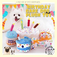 Dog Adorable Birthday Cake Dog Plush Toy with Squeaker Fun Interactive Chew Toy