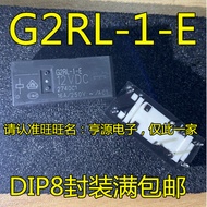 5 Piece G2RL-1-E G2RL-1-E-12VDC DIP8 chip IC