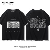 200GSM Universal Youth Hostel Printed Short Sleeves T-shirt 100% Premium Cotton Men and Women Summer