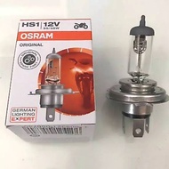 H4 35w 12v osram CBR Vixion bulb cap