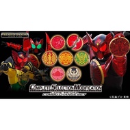 Bandai Kamen Rider OOO: CSM Core Medal Combo Change Set