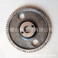 6BT Truck Engine High Pressure Oil Pump Gear Fuel Pump Gear3931382